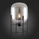 Настольная лампа ST LUCE BURASCA SL1050.704.01