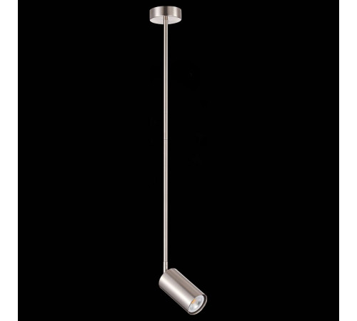 Подвесной светильник ST Luce Sormano SL1206.103.01