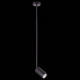 Подвесной светильник ST Luce Sormano SL1206.403.01