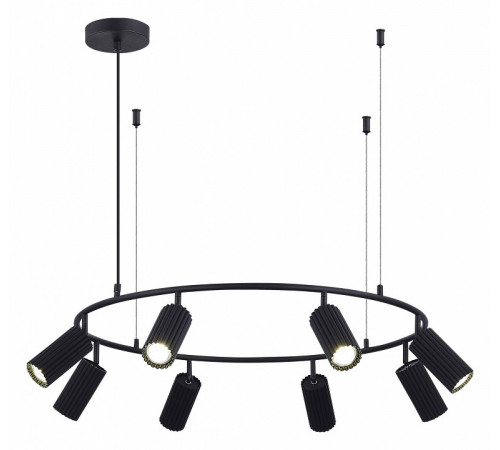 Подвесная люстра ST Luce Kendo SL1213.403.08