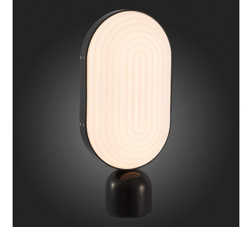 Настольная лампа ST Luce Aire SL1302.404.01