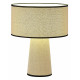 Настольная лампа ST Luce Jackie SL1354.504.01