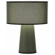 Настольная лампа ST Luce Jackie SL1354.704.01