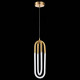 Подвесной светильник ST Luce Mofisto SL1579.303.02