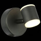 Бра ST-Luce SL1597.401.01
