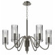 Подвесная люстра ST Luce Santori SL2005.103.06