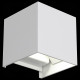 Настенный светодиодный светильник ST Luce SL560.501.02