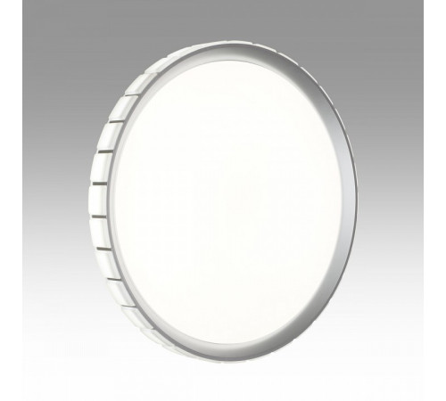 Потолочный светильник Sonex Kupi silver 7696/EL Потолочный светильник Sonex Kupi silver 7696/EL
