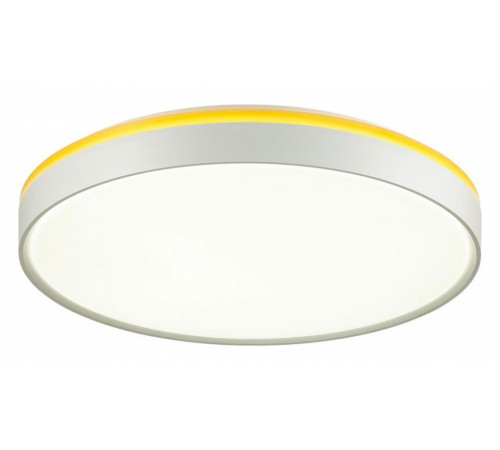 Потолочный светильник Sonex Kezo yellow 7709/DL Потолочный светильник Sonex Kezo yellow 7709/DL