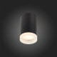 Накладной светильник ST Luce ST100 ST100.402.01