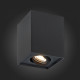 Потолочный светильник ST LUCE ST109.407.01