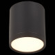 Потолочный светильник ST Luce Rene ST113.432.05