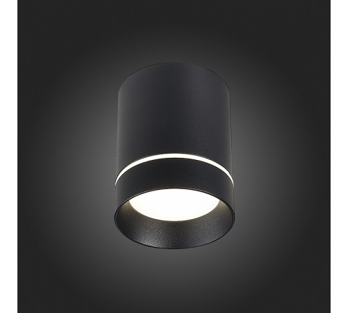 Накладной светильник ST Luce ST115 ST115.442.07