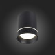 Накладной светильник ST Luce ST115 ST115.442.07