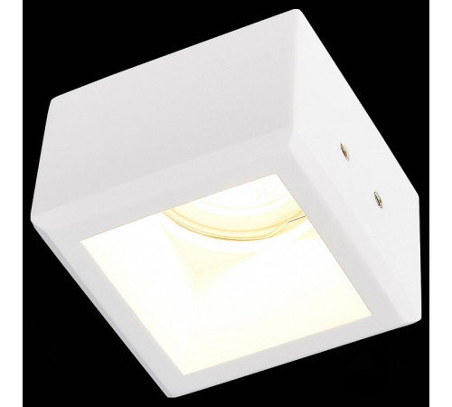 Встраиваемый светильник ST Luce ST252–254 Gypsum ST252.518.01