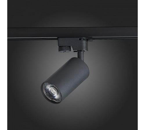 Трековый светильник ST LUCE ST300.406.01