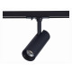 Трековый светильник ST LUCE MONO ST350.436.10.36