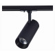 Трековый светильник ST LUCE MONO ST350.436.20.36