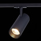 Трековый светильник ST LUCE MONO ST350.446.30.36