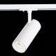 Трековый светильник ST LUCE MONO ST350.536.15.36