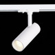 Трековый светильник ST LUCE MONO ST350.546.10.36