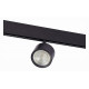 Трековый светильник ST Luce Vedo ST353.446.06
