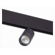 Трековый светильник ST Luce Lemmi ST365.446.07