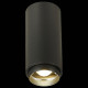 Потолочный светильник ST Luce Zoom ST600.442.10