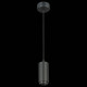 Подвесной светильник ST Luce Zoom ST600.443.10