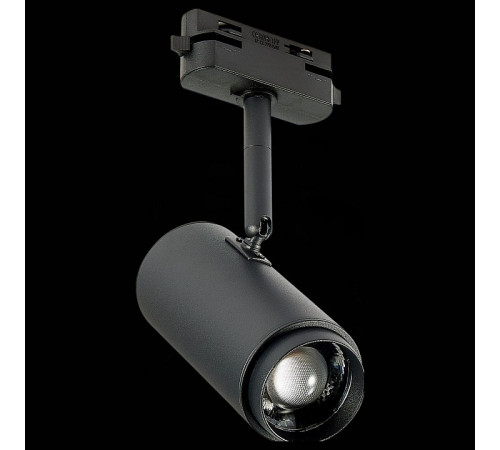 Трековый светильник ST Luce Zoom ST600.446.12