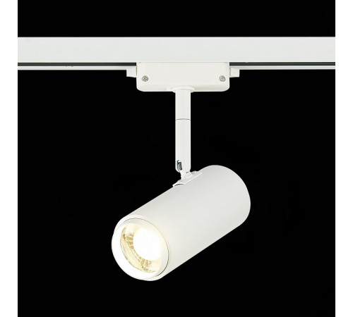 Трековый светильник ST Luce Zoom ST600.546.12