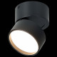 Накладной светильник ST Luce ST651 ST651.432.09