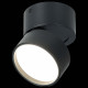 Накладной светильник ST Luce ST651 ST651.442.09