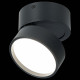 Накладной светильник ST Luce ST651 ST651.442.14