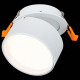 Встраиваемый светильник ST Luce ST651 ST651.538.09