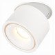 Встраиваемый светильник ST Luce ST652 ST652.548.12