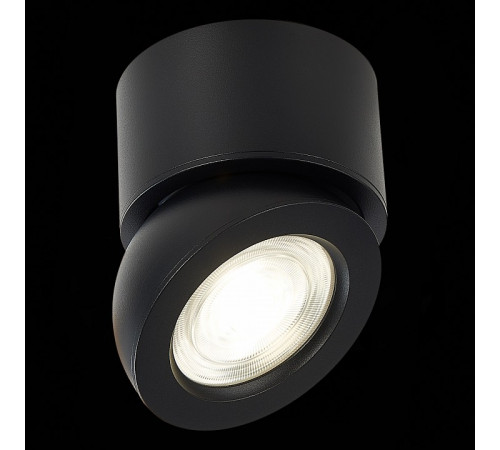 Светодиодный спот ST Luce ST654.442.10