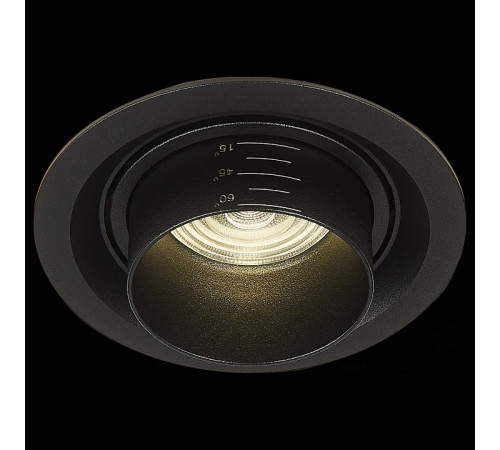 Встраиваемый светильник ST Luce ST701.448.12