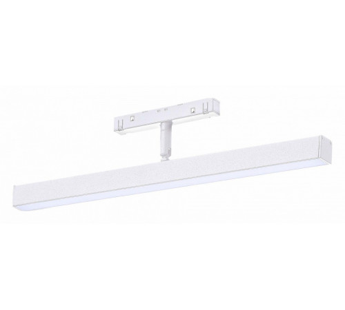 Трековый светодиодный светильник ST Luce Skyline 48 ST802.546.12