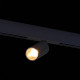 Трековый светильник ST Luce Skyline 48 ST807.436.12