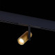 Трековый светильник ST Luce Skyline 48 ST808.236.08