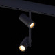 Трековый светильник ST Luce Skyline 48 ST808.446.16