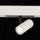 Трековый светильник ST Luce Skyline 48 ST808.546.08