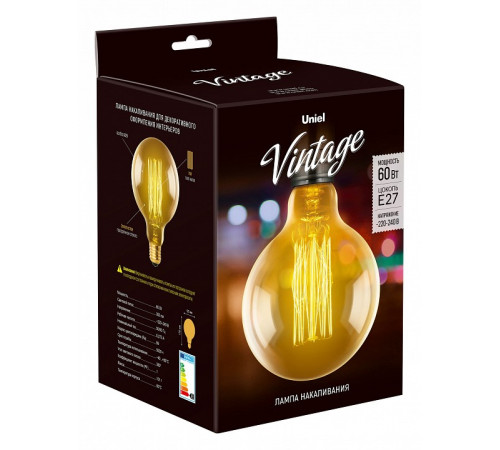 Лампа накаливания (UL-00000480) Uniel E27 60W золотистый IL-V-G125-60/GOLDEN/E27 VW01