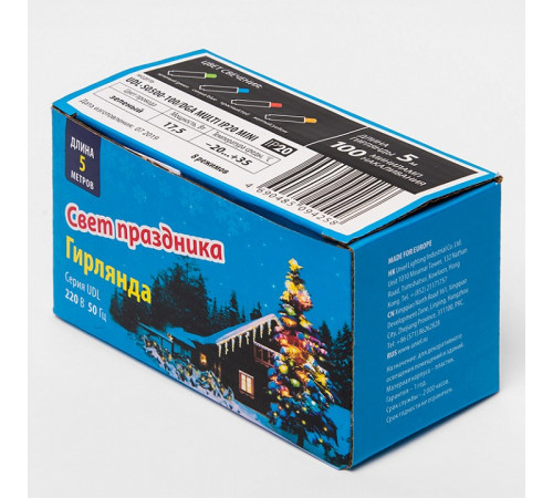 Светодиодная гирлянда (UL-00002388) Uniel 220V разноцветный UDL-S0500-100/DGA Multi IP20 Mini Светодиодная гирлянда (UL-00002388) Uniel 220V разноцветный UDL-S0500-100/DGA Multi IP20 Mini