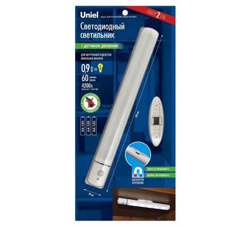 Мебельный светодиодный светильник (UL-00003037) Uniel ULM-F43-0,9W/4200K Sensor IP20 White Мебельный светодиодный светильник (UL-00003037) Uniel ULM-F43-0,9W/4200K Sensor IP20 White