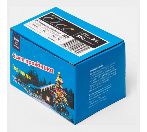 Светодиодная гирлянда Uniel (UL-00003947) разноцветный UDL-S2500-500/DGA Multi IP20 Mini Светодиодная гирлянда Uniel (UL-00003947) разноцветный UDL-S2500-500/DGA Multi IP20 Mini