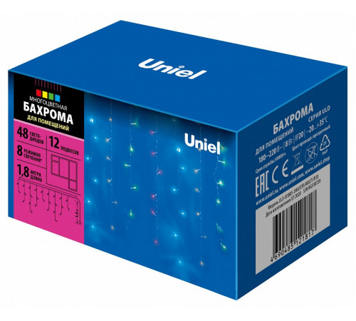 Светодиодная гирлянда (UL-00005273) Uniel бахрома 220V разноцветный ULD-B1805-048/DTA Multi IP20 Светодиодная гирлянда (UL-00005273) Uniel бахрома 220V разноцветный ULD-B1805-048/DTA Multi IP20