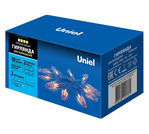 Светодиодная гирлянда (UL-00005484) Uniel Прищепки теплый белый ULD-S0200-010/STB/2AA Warm White IP20 Clips Светодиодная гирлянда (UL-00005484) Uniel Прищепки теплый белый ULD-S0200-010/STB/2AA Warm White IP20 Clips