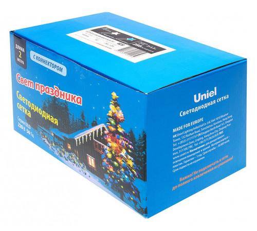 Уличная светодиодная гирлянда (UL-00005485) Uniel сетка 220V бело-синий ULD-N2015-288/SBK White-Blue IP67 Уличная светодиодная гирлянда (UL-00005485) Uniel сетка 220V бело-синий ULD-N2015-288/SBK White-Blue IP67